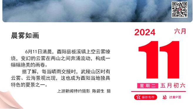 危⚠️塞维利亚联赛只高出降级区1分，欧战已经出局